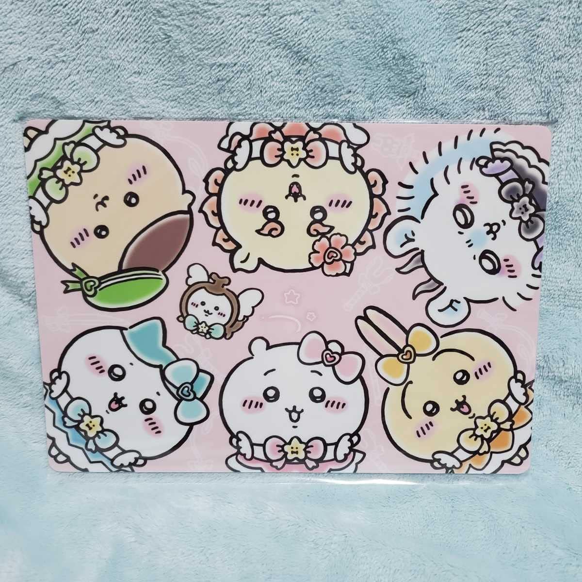 ちいかわ 寿司 シーサー ラッコ くりまんじゅう ３個セット マスコット ちいかわ 寿司 シーサー ラッコ くりまんじゅう 3個セット
